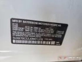 BMW X5, снимка 2 - Автомобили и джипове - 55769392