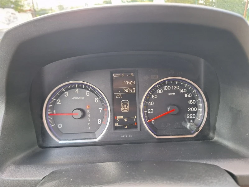 Honda Cr-v 2.0 I-ИТАЛИЯ-ЕXECUTIVE, снимка 17 - Автомобили и джипове - 46104169