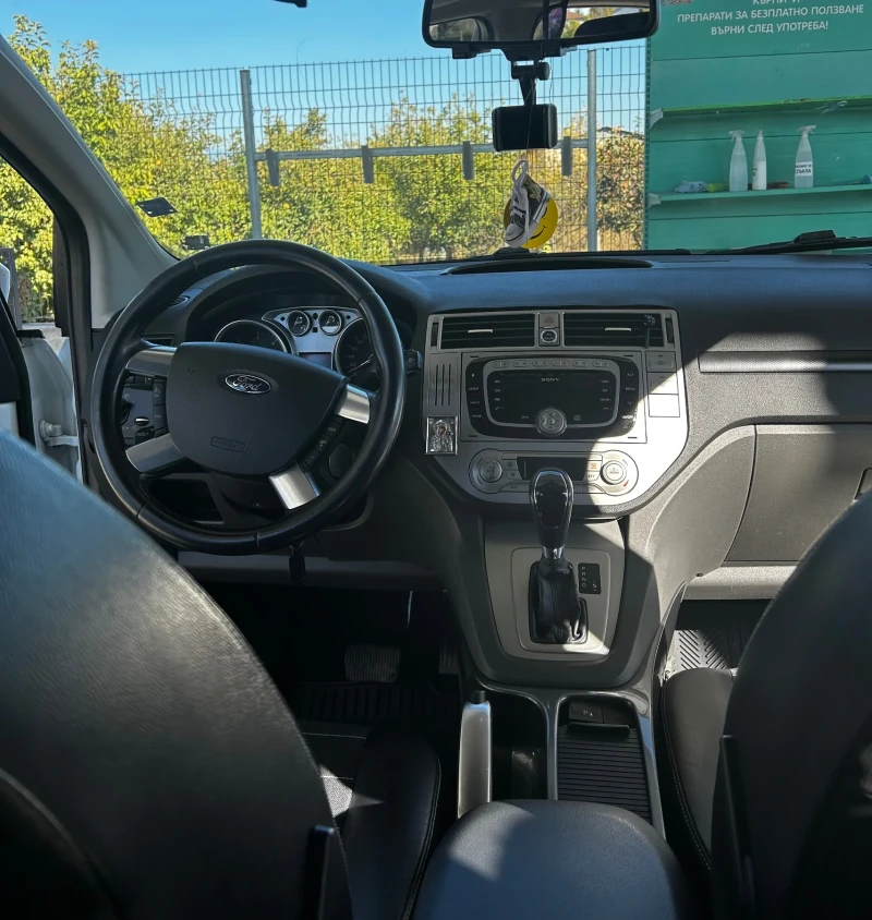 Ford Kuga, снимка 9 - Автомобили и джипове - 47651589