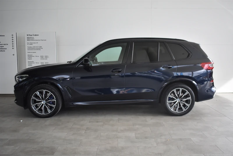 BMW X5 xDrive30d, снимка 3 - Автомобили и джипове - 52041844