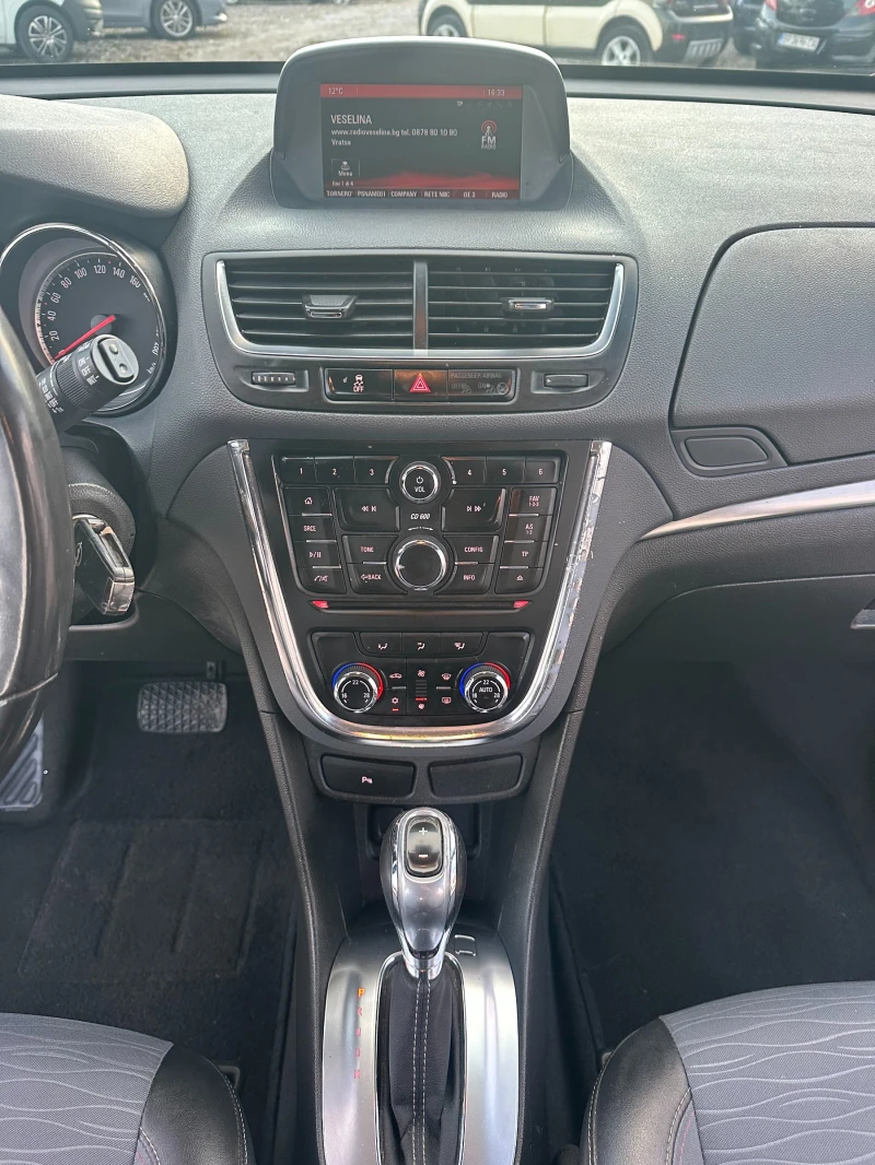 Opel Mokka 1.7CDTI 131kc AUTOMAT  ITALIA, снимка 12 - Автомобили и джипове - 52851086
