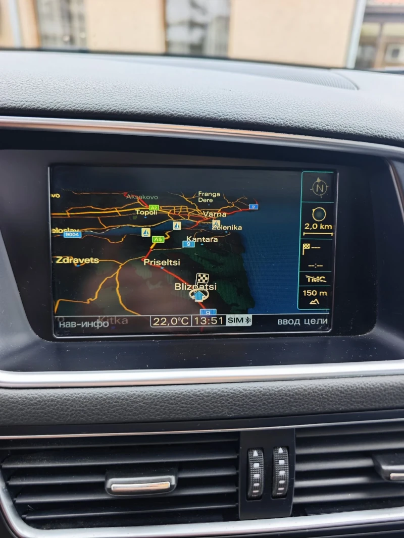 Audi Q5 3.2 QUATTRO , снимка 16 - Автомобили и джипове - 52891452