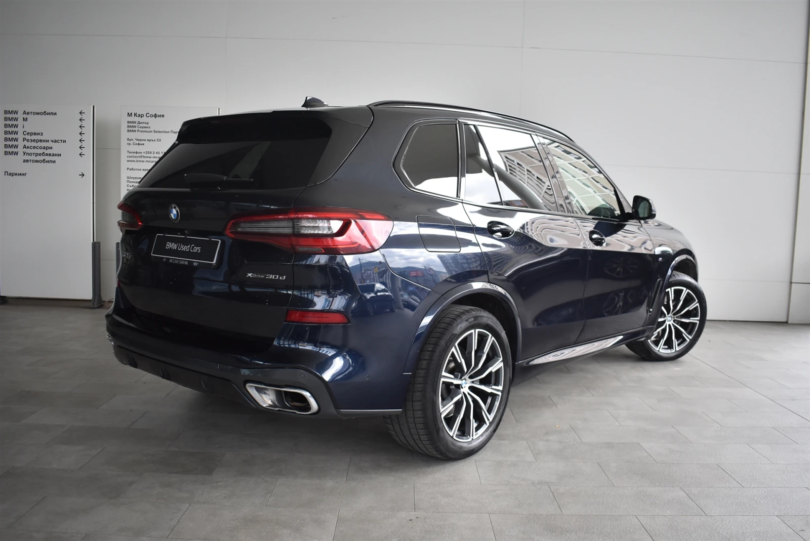 BMW X5 xDrive30d - изображение 2