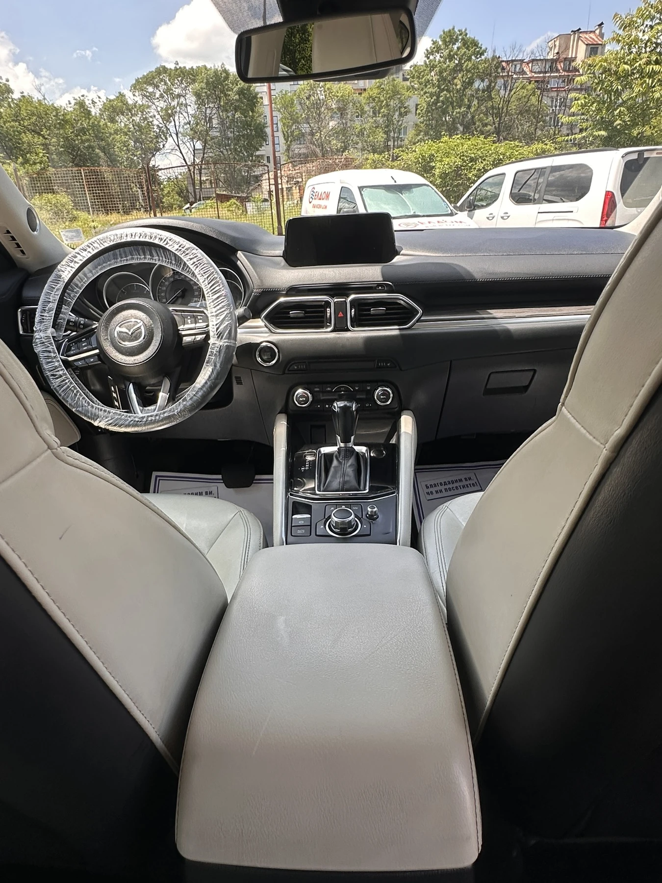 Mazda CX-5 2.2 Skyactive, снимка 7 - Автомобили и джипове - 54792007