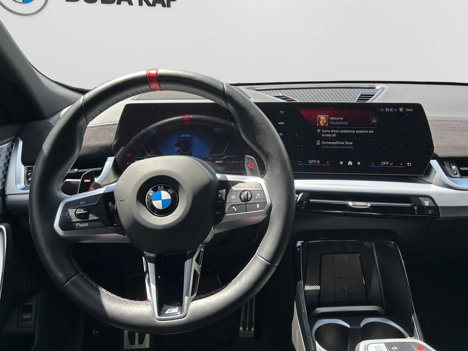 BMW X2 M235i xDrive, снимка 9 - Автомобили и джипове - 54641491