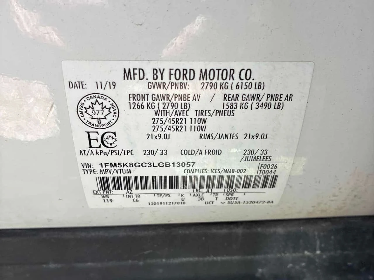 Ford Explorer * ST * ��� �������� * ���� �� ������ | Mobile.bg � ����������� 14