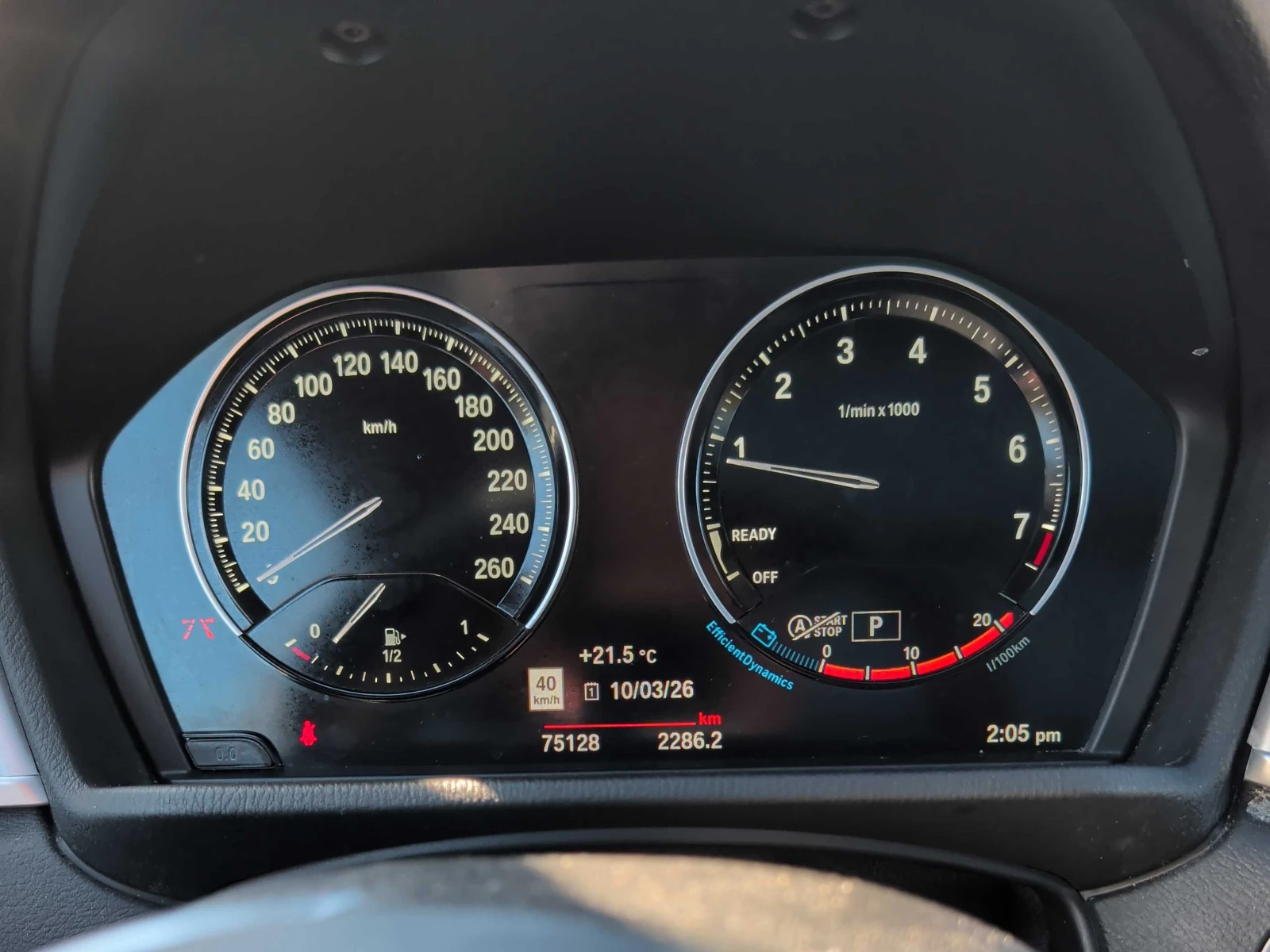 BMW X1 xDrive28i / Carfax  / ������ | Mobile.bg � ����������� 8