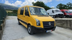 VW Crafter 7места/Климатик!!! | Auto.bg — изображение 3