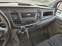 Обява за продажба на Ford Transit Custom ~38 280 лв. - изображение 10