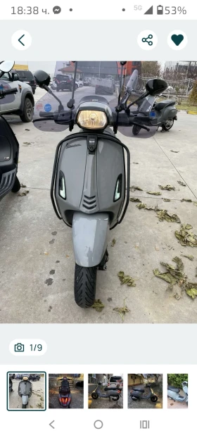 Vespa Sprint Sprint S 50 | Auto.bg — изображение 10