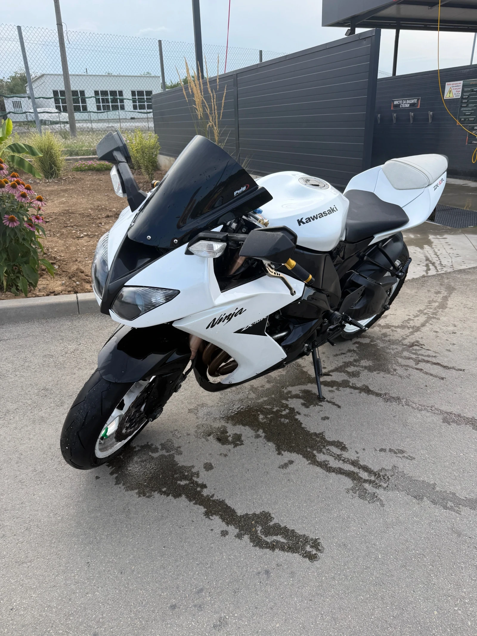 Kawasaki Ninja Zx10R