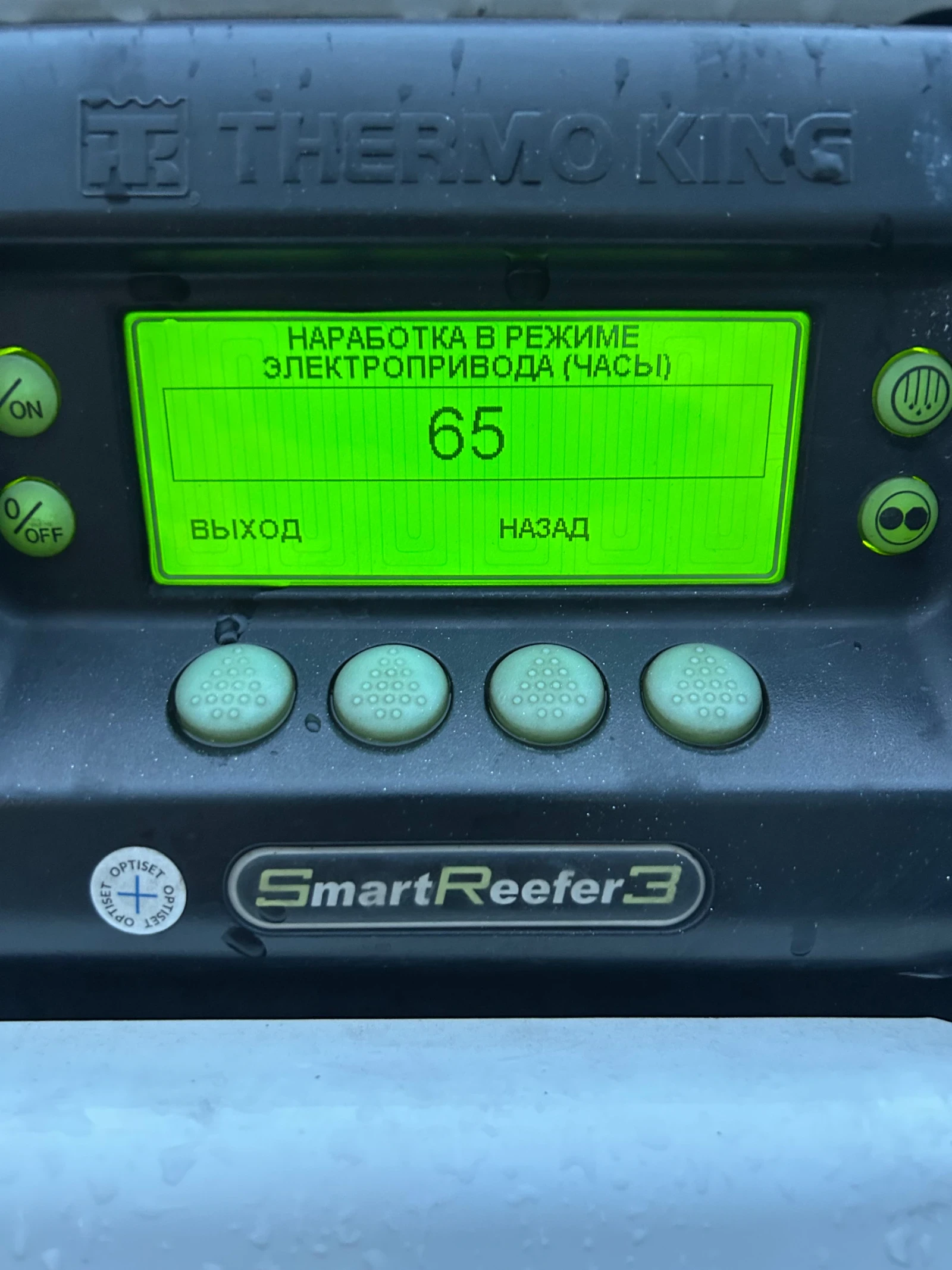 Полуремарке Schmitz, снимка 8 - Ремаркета - 54280929