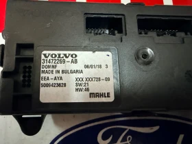 31472269-AB Модул климатик  VOLVO XC60 2018 31472269-AB , снимка 2