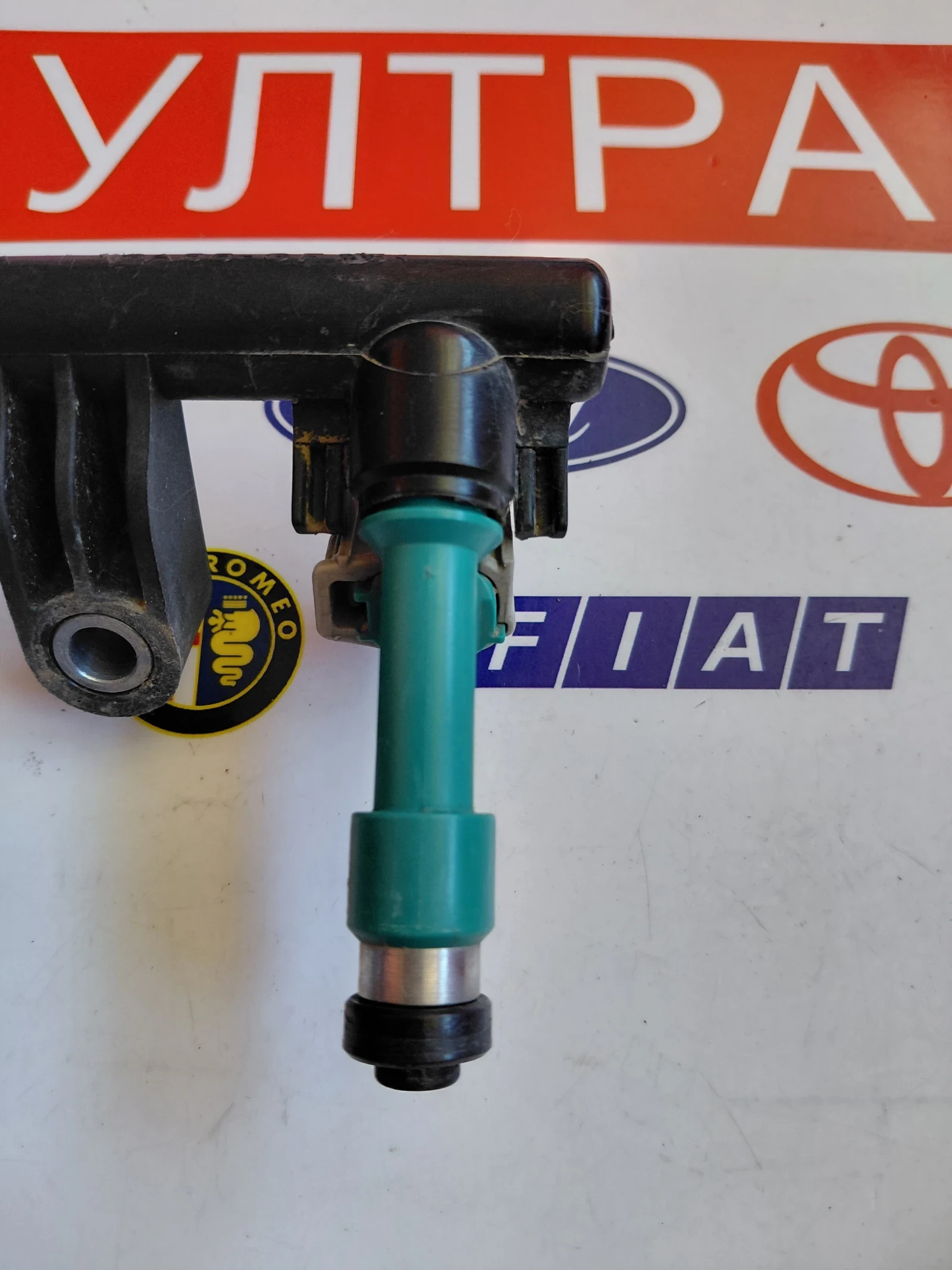 23250-0Q020 ���������� ���� Denso �� Toyota Aygo,Yaris 1.0 VVT-i 232500Q020 | Mobile.bg � ����������� 1