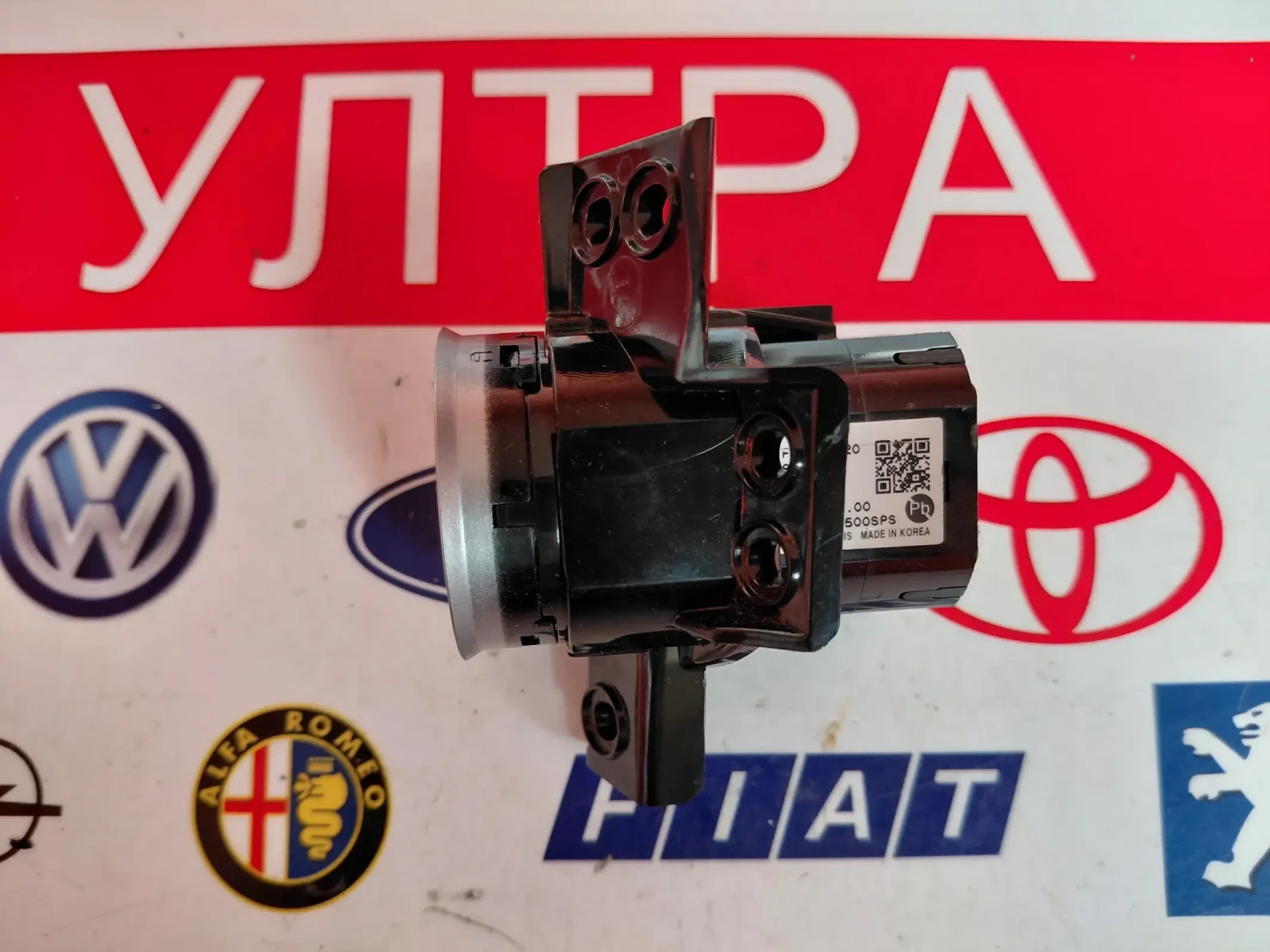 95430-G7500 �����/���� �����  HYUNDAI KONA  95430-G7500SPS | Mobile.bg � ����������� 4