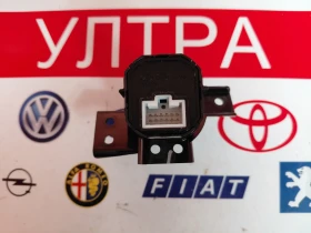 95430-G7500 �����/���� �����  HYUNDAI KONA  95430-G7500SPS | Mobile.bg � ����� ������ 3