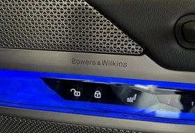 BMW 750 е Plug-in Hybrid xDrive, снимка 8