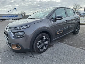 Citroen C3 C-SERIES  PureTech 83 S&S BVM5 E6.4 ГАРАНЦИЯ, снимка 1