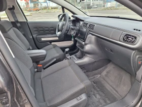 Citroen C3 C-SERIES  PureTech 83 S&S BVM5 E6.4 ГАРАНЦИЯ, снимка 11