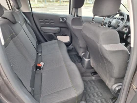 Citroen C3 C-SERIES  PureTech 83 S&S BVM5 E6.4 ГАРАНЦИЯ, снимка 12