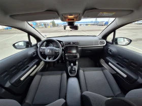 Citroen C3 C-SERIES  PureTech 83 S&S BVM5 E6.4 ГАРАНЦИЯ, снимка 8