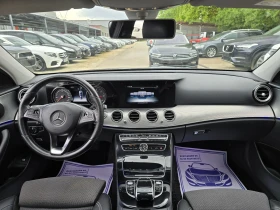 Mercedes-Benz E 220 D 194к.с Business Sport, снимка 15