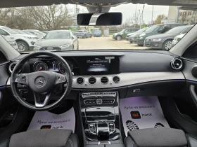 Mercedes-Benz E 220 D 194к.с Business Sport, снимка 15