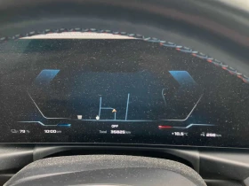 BMW i4 M50 xDrive/ШИБИДАХ/ДИСТРОНИК/360 КАМЕРИ, снимка 8