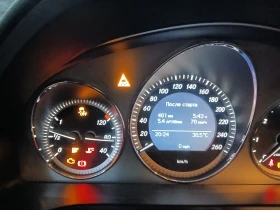 Mercedes-Benz C 220, снимка 12
