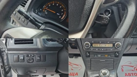 Toyota Avensis 2.0i 6SP CH-2комп. Джанти-ПЪЛНА ИСТОРИЯ-ЛИЗИНГ, снимка 11