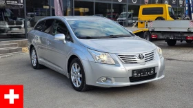 Toyota Avensis 2.0i 6SP CH-2комп. Джанти-ПЪЛНА ИСТОРИЯ-ЛИЗИНГ, снимка 1