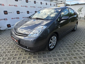 Toyota Prius 1.5Hybrid-113кс= АВТОМАТ= KEYLESS= FACE, снимка 6