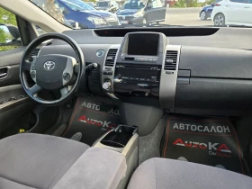 Toyota Prius 1.5Hybrid-113кс= АВТОМАТ= KEYLESS= FACE, снимка 13