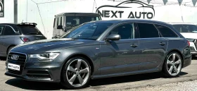 Audi A6 3.0TDI 204HP S LINE QUATTRO KEYLESS ЩОРИ, снимка 1