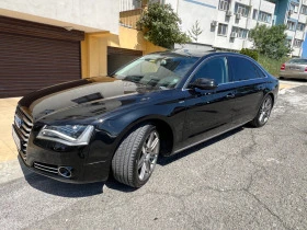 Audi A8 Long, снимка 1