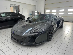 McLaren 650S Coupe 3.8 V8 - [1] 