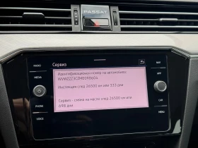 VW Passat VW Passat Var GTE Plug-In-Hybrid 1.4 TSI | Mobile.bg    12