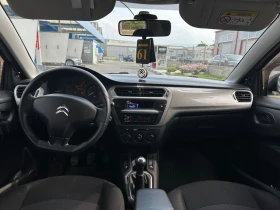 Citroen C-Elysee | Mobile.bg    7