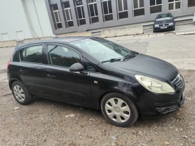 Opel Corsa 1.2 КАТАЛИЗАТОР /Верига  - 3250 лв. / 1661.70 € - 99402802 2