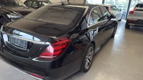     Mercedes-Benz S 560   Mercedes S560 Long* AMG Full