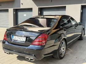 Mercedes-Benz S 500 FACE* LONG* 4-MATIC* AMG PACK* FULL*  ! | Mobile.bg    4