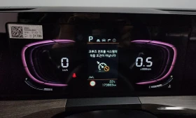Обява за продажба на Kia K8 3.5 LPG 2WD Trendy ~32 410 лв. - изображение 7