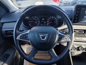 Dacia Jogger Expression /TCe/100 к.с/Бензин /Газ - 27000 лв. / 13804.88 € - 94102171 8