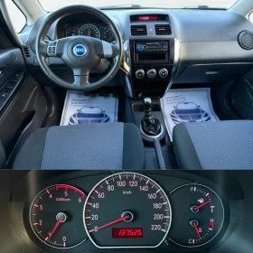 Fiat Sedici 1.9d 4X4  - 6100 лв. / 3118.88 € - 92783290 14