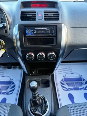 Fiat Sedici 1.9d 4X4  - 6100 лв. / 3118.88 € - 92783290 16