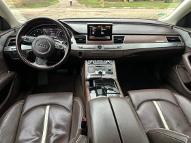 Audi A8, снимка 10