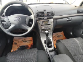Toyota Avensis 2.2D-4D* Klimatronik*  - 3100 € / 6063.07 лв. - 33225233 8