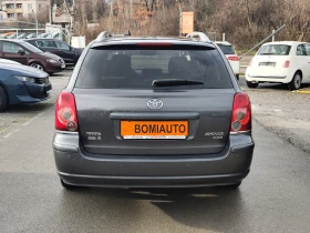 Toyota Avensis 2.2D-4D* Klimatronik*  - 3100 € / 6063.07 лв. - 33225233 5