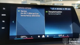 BMW 220 i Active Tourer M Sport Paket Steptronic - 34100 € / 66693.80 лв. - 88044085 11