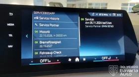 BMW 220 i Active Tourer M Sport Paket Steptronic - 34100 € / 66693.80 лв. - 88044085 10